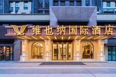 Lainnya Vienna International Hotel (Jinan Olympic Sports Center Longao Building Branch)