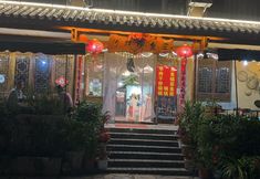 Others 4 Fuxian Lake Suilingyuan Inn