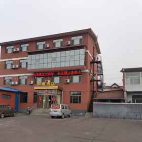 Hotel Exterior 1 Hetai Hotel, Yuci Qu Hotels