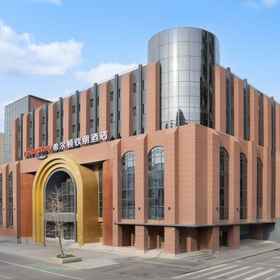 Hotel Exterior 1 Hampton by Hilton Shenyang Railway Station, Shenyang Ruifeng Hotels