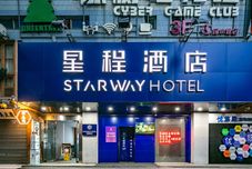 其他 Starway Hotel (Xi'an Bell Tower Huimin Street)