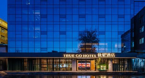 Others 2 TRUE GO HOTEL