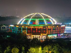 Others 4 Century Yuan Lakeside Garden Hotel (Nanjing Xuanwu Lake Store)