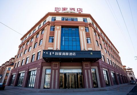 Others Homeinn Selected Hotel (Hohhot Togtoh County New Hospital Huanghe Street)