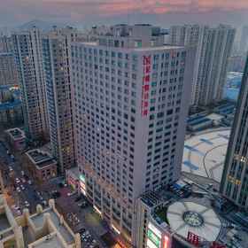 Logo 1 Neon Holiday Apartment, Mengjiazhuang Hotels