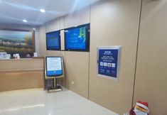 Others 3 Home Inn Wuhu Ruifeng Shangbocheng