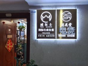 Khác 4 Huanhuatang E-sports Apartment (Futian Science Museum Subway Station)