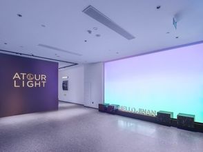 Others 4 Jinan Olympic Sports Center Provincial Hospital East Campus Light Residence Hotel