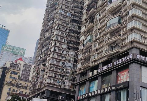 기타 Xiangfeng Jinyu Homestay (Chongqing Jiefangbei Area Hong Ya Dong)