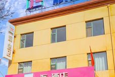 Others Pingyao Pai Hotel