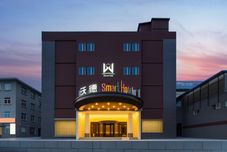 Others World Smart Hotel (Jinan The Mix City Provincial Museum)