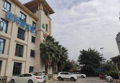 其他 2 Deyang Kaibin Garden Hotel (High-speed Railway Station)