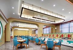 Others 6 Dunhuang Dongting International Hotel