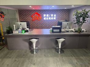 Lainnya 4 International Youth Apartment