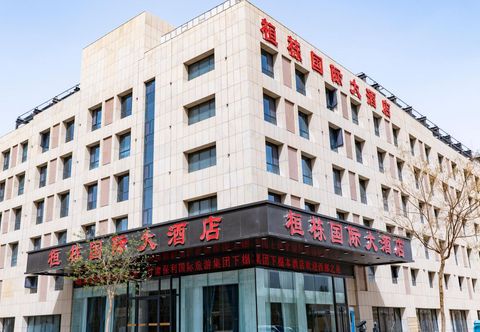 其他 Dunhuang Huandong International Hotel