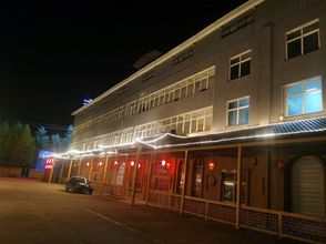 Others Yan'an Kaisheng Hotel