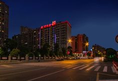 อื่นๆ 4 TT Fashion Hotel