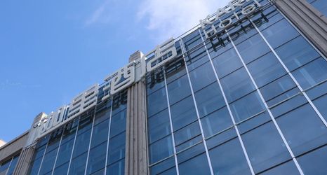 Khác 2 Jiali Hotel (Guanxian Branch)