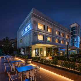 Logo 1 TRUE GO Hotel(Beijing Tiananmen Square), Fu San Restaurant Hotels