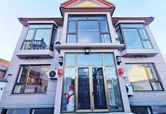 อื่นๆ 2 Beijing Yunshui Xiaozhu B&B