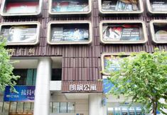 Khác 3 Langfeng Apartment (Ximenkou Metro Station)