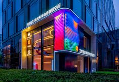 Khác 2 Wanfei Tencent TiMi Hotel (Hangzhou Huanglong Vanke International Center Store)