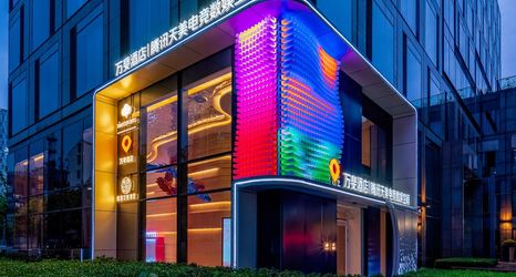 Khác 2 Wanfei Tencent TiMi Hotel (Hangzhou Huanglong Vanke International Center Store)