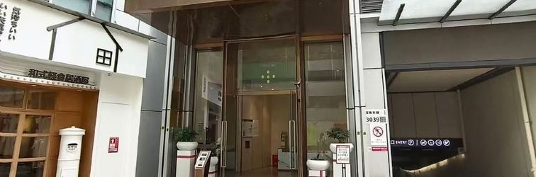 Others Panda Homestay