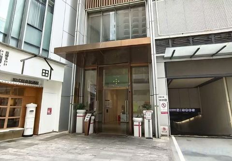 Others Panda Homestay