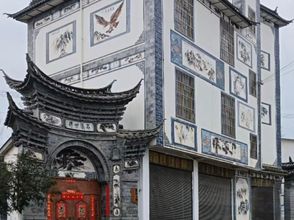 Lain-lain 4 Lantian homestay