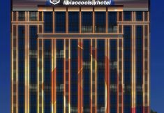 Lainnya 3 Quanzhou Libiao Cool six Hotel (Quanzhou Station)