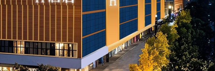 その他 H CRYSTAL 4/2000 Hotel