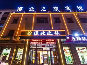 Others 4 Guazhou mobeizhilv