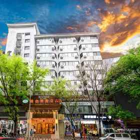 Hotel Exterior 1 Khách sạn Vienna (Ga Quảng Châu & ga tàu điện ngầm Xiaobei), Khách sạn Tượng Ngũ Dương