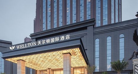 Others 2 Wellton International Hotel