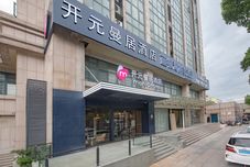 Others New century Manju Hotel (Hangzhou Liangzhu Logistics Center Branch)