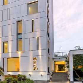 Hotel Exterior 1 Hot Spring Resort Hotel, Eryuan Xian Hotels