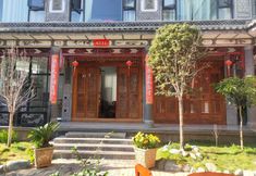 Others 2 dali huaxun lnn