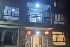 อื่นๆ Hangzhou Yeluwan Homestay