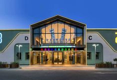 Others 6 Hemei Courtyard Resort Hotel (Meimei Shopping Center Museum)