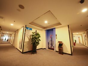 Others 4 Lanjun Hotel (Chengdu Wangjianglou Wanda Plaza)