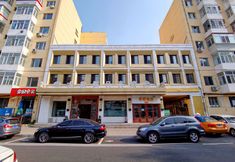 Others 3 Harbin Elephant Holiday Hotel