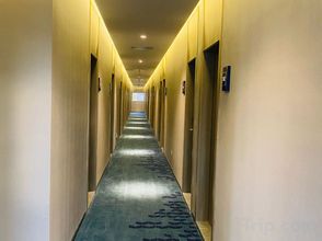 อื่นๆ 4 Jinming Hotel Shanghai (New International Expo Center)