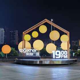 Hotel Exterior 1 Guangzhou Mimi Garden Hotel Apartment, Hotel 黄埔港站