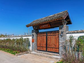 其他 4 Shanghai Wuxiang Childhood B&B