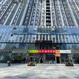 Hotel Exterior 1 Star World e-sports Hotel, Hotel South Inner Ring West Street