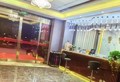 Others 7 Zhoukou Shangzun Boutique Hotel (Zhoukou Municipal Government Normal University)