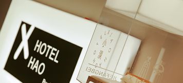 Lainnya 3 Xiaohaoi Hotel