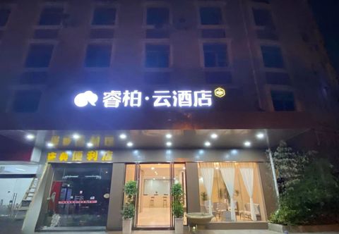 Others Home Inn Baiyun Hotel (Qingmeng)