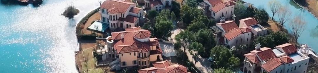 Khác Hi Time Holiday Villa (Shanghai Lushan Tianma Golf Store)